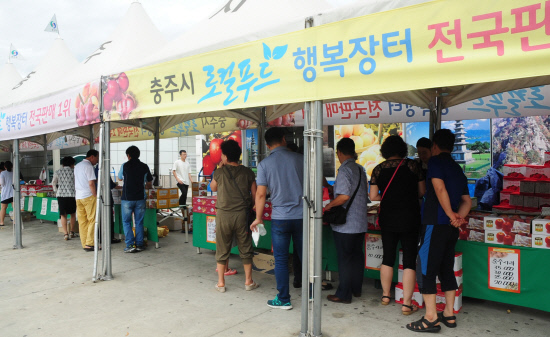 로컬푸드 행복장터(3·끝) 충주휴게소 사례