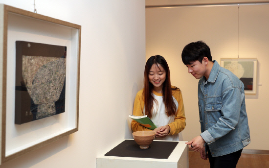 인제대 그림을 빚어 도자기를 그리다展