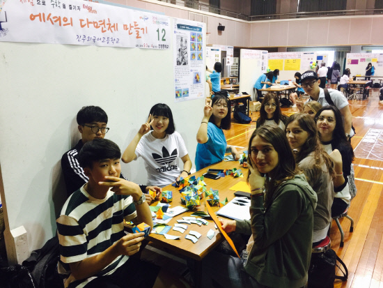 진주외고, 글로벌 교환학생 프로그램 진행