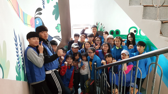 삼성중공업(주) 월아트 봉사단 벽화그리기 재능기부