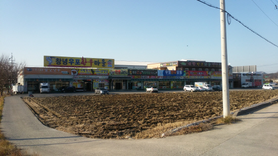 창녕군 식육전문단지, 창녕우포한우마을로 선정