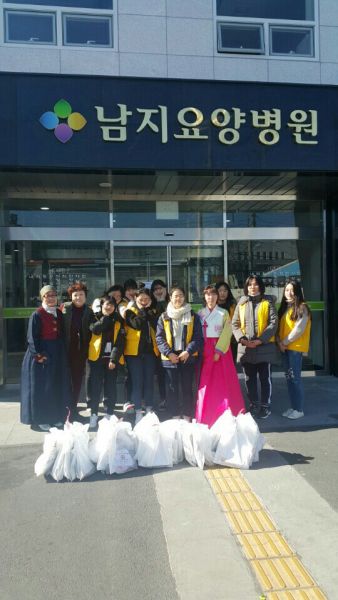 솔로천사봉사단, 설 맞아 병원·노인요양원 위로 방문