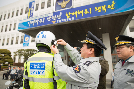 경남경찰청 교통 오토바이 기동순찰팀 발족