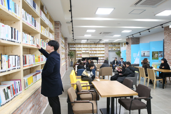 도교육청 북카페 책으로 만나는 청렴