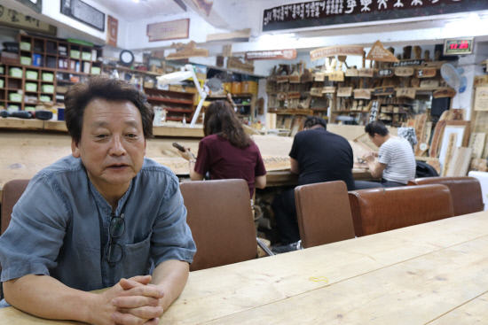 나무향 그윽한 진주 일목헌 목재체험관