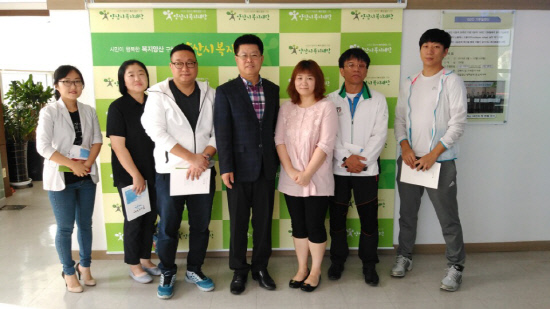 지역난방공사 양산지사, 온누리상품권 기탁