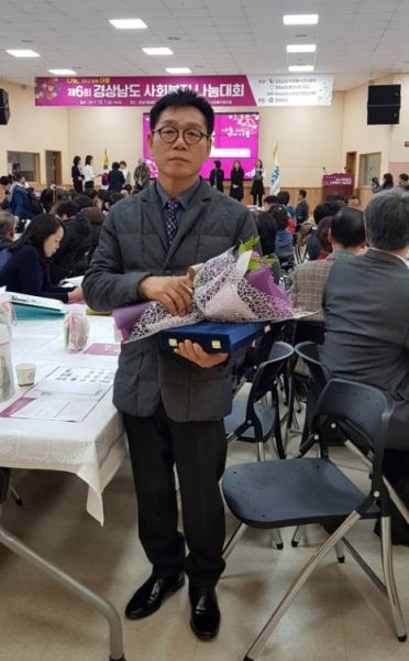 김해 박기철씨 경남 최초 4년째 자원봉사자왕 선정