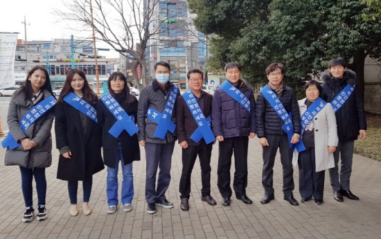 진주세무서 일자리안정자금 홍보 캠페인