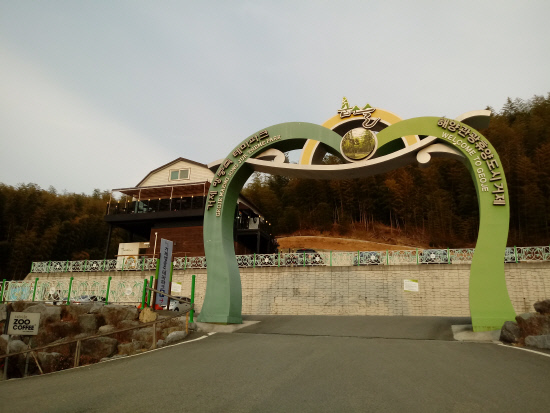 스토리텔링이 있는 힐링여행거제 맹종죽테마파크