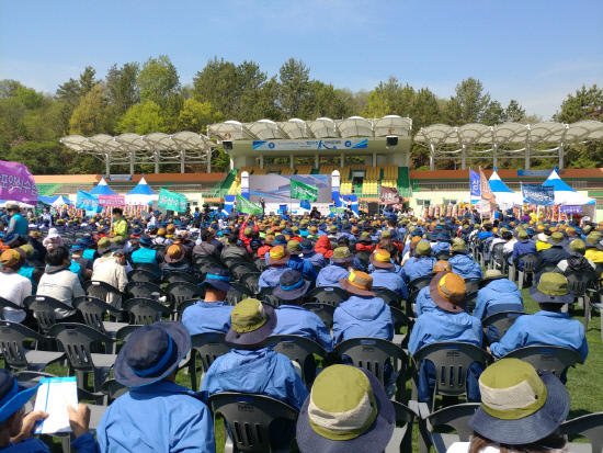 경남도수산업협동조합장協, 경남수산인 한마음대회