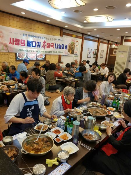 거제 정광문씨, 지역 어르신 중식 제공