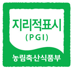 유명무실한 지리적 표시제