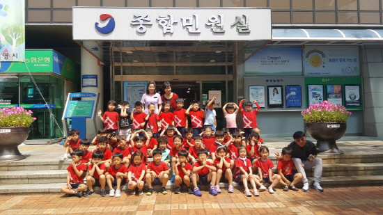 통영 유리나어린이집, 시장놀이 수익금 기탁