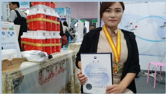 진주 제이비에프, 아시아로하스 산업대전 대상
