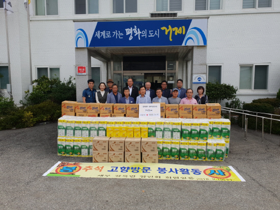 재부장목면향인회, 관내 경로당에 물품 전달