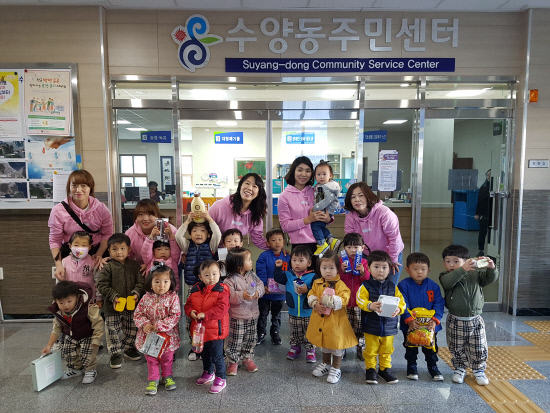 거제시 수양동 라온제나 어린이집, 생필품 기탁