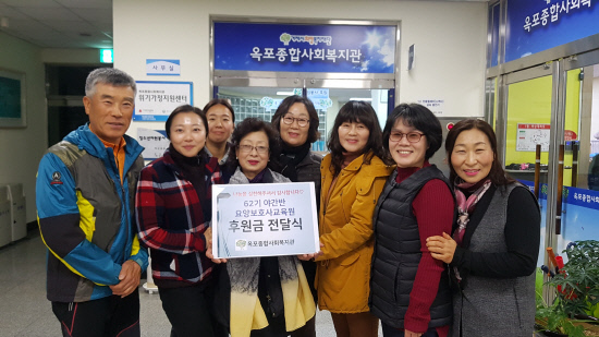 거제 요양보호사 국가고시 합격 기념 후원금