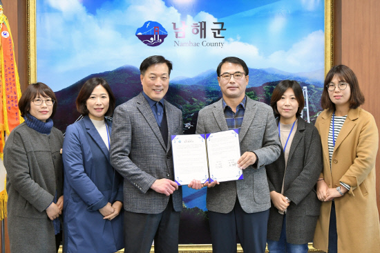 남해군-파리바게트 남해지점 생일케이크 지원