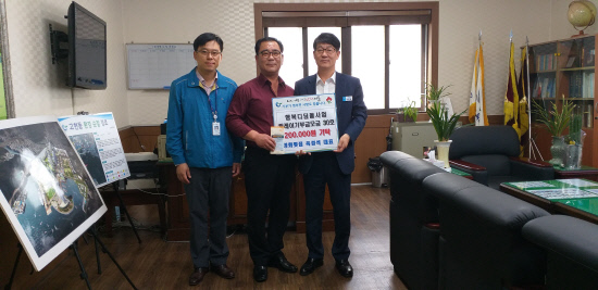 거제 옥경석씨 행복디딤돌사업 제30호 기탁자