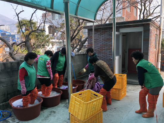 거제시 일운면새마을부녀회, 사랑의 빨래데이