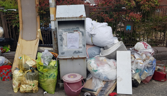 불법 헌옷수거함, 9월까지 모두 철거