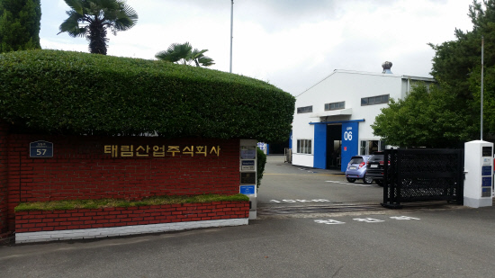 스마트공장으로 글로벌 불황 돌파한다