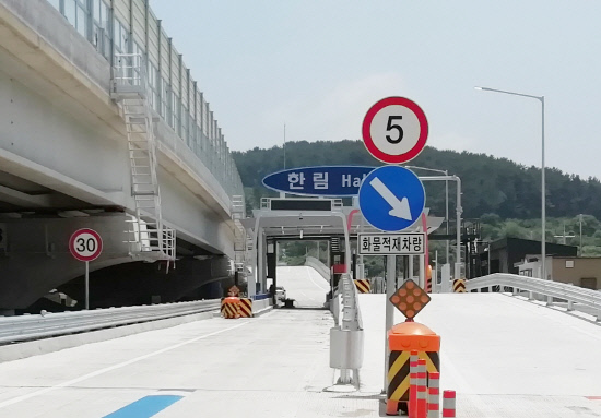 부산외곽순환고속도로 한림IC 17일 개통