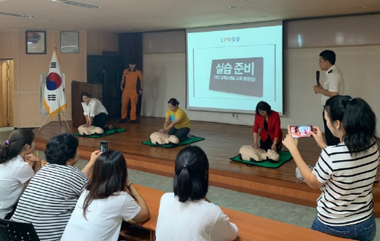 통영소방서, 어린이집 교직원·학부모 심폐소생술교육