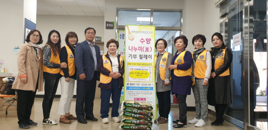 거제시 수양동, 수양나누미(米) 릴레이 기부 이어져