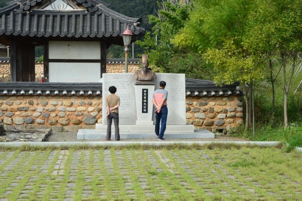 남명에게 묻다 [8] 합천시대(3)