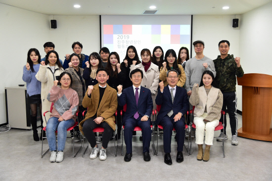 진주청년상인협동조합 이웃돕기 성금 기탁