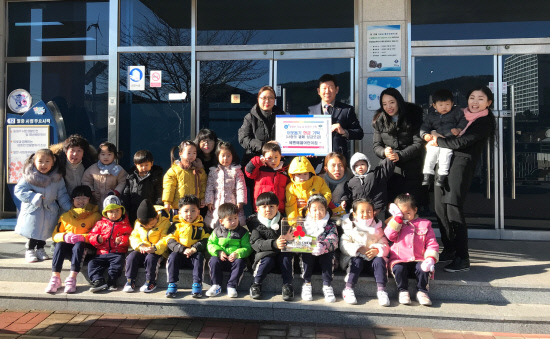 거제 옥포2동 에벤에셀어린이집, 아름다운 기부