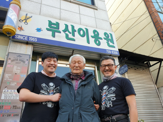 진주 가좌동 부산이용원 58년째 이발중