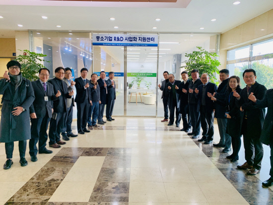경남테크노파크, ICT기업 지원 센터 개소