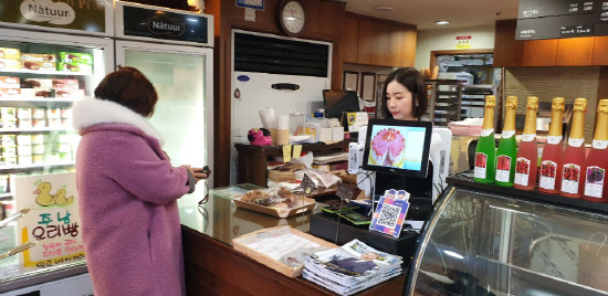 [창간특집] 경남의 백년가게(4) 창원 밀로베이커리