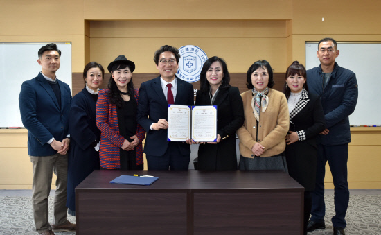 인제대 평생교육원 체육지도자 양성 업무협약