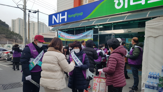 거제시 나다운 아주동지부, 1회 용품 줄이기 캠페인
