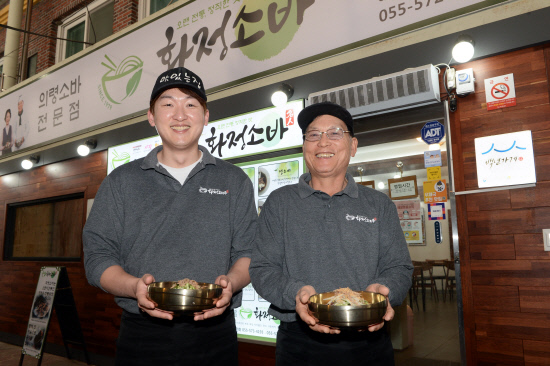 [창간특집] 경남의 백년가게 (5)의령 화정소바