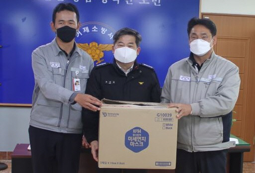 거제 신진엔지니어링·케이오티 마스크 기증