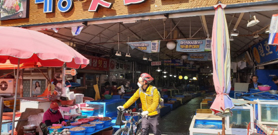 어시장에 회드시러 오이소∼