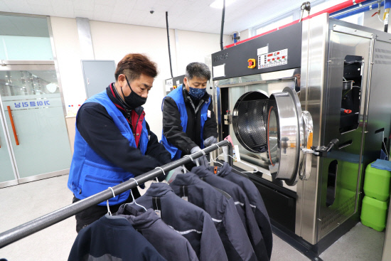 김해시, 작업복 공동세탁소 2주간 무료 서비스