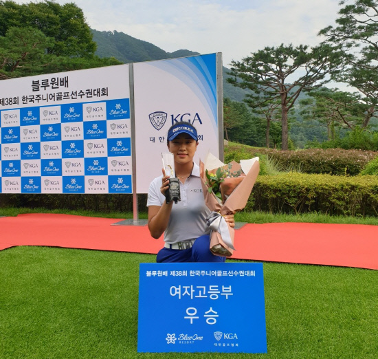 진주외고 윤이나 선수, 한국주니어골프선수권 우승
