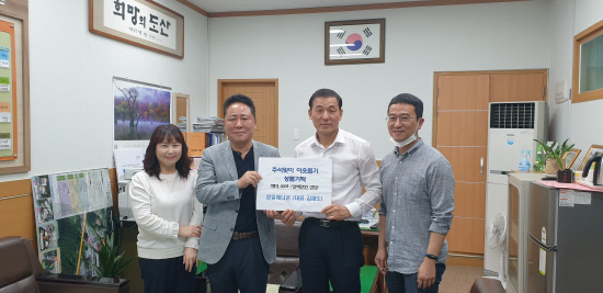 통영 영일에너온, 추석맞이 이웃돕기 쌀 기탁