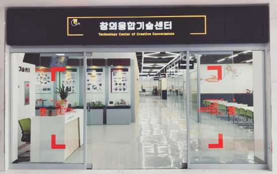 [대학탐방] 한국폴리텍Ⅶ대학 창원캠퍼스