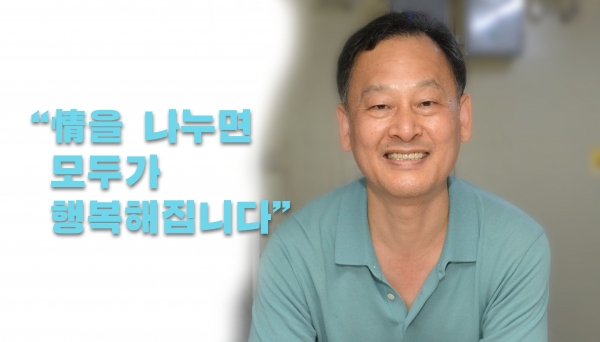 [인터뷰] 진주 삼가한우소리 오윤탁 대표