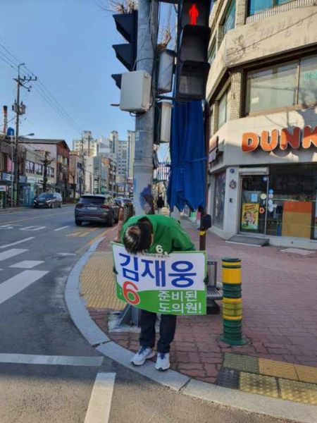 도의원 후보자들 함양 발전 적임자는 바로 나