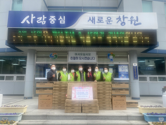 (주)빈스라이팅D&T, 회원1동 취약계층 LED조명등 기탁
