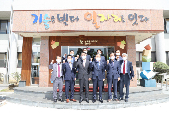 배석태 한국폴리텍Ⅶ대학 학장 진주캠퍼스 방문