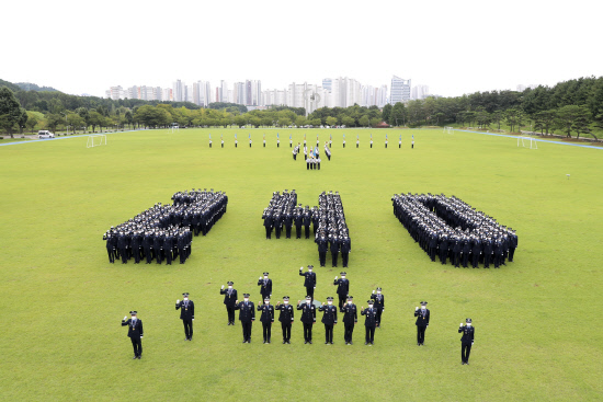 공군 교육사 제240기 부사관 후보생 임관식