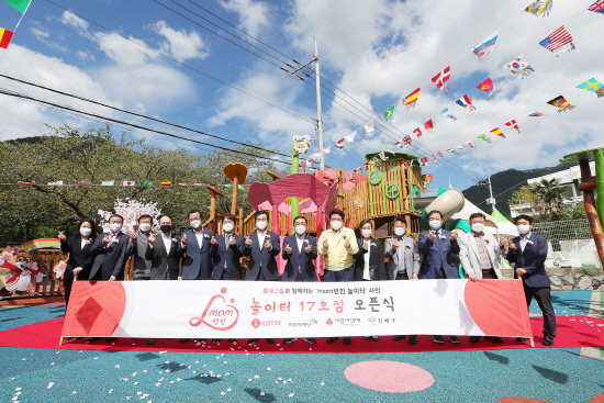 진해구 여좌동에 맘편한 놀이터 17호